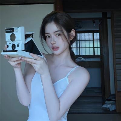 早安